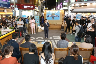 2018 연신내 썸머스트릿 파티