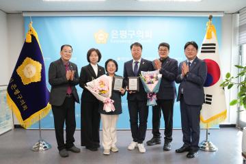 이미경 행정복지위원회 위원장, 신현일 의원 KAIST 최우수연구상 수상