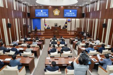 제325회 제1차 정례회 2차 본회의 구정질문