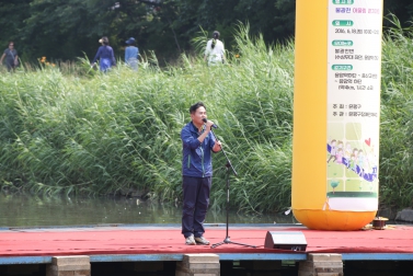 불광천 어울림 걷기대회