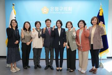 국공립어린이집 연합회 간담회 및 현안회의
