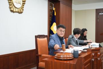 운영위원회 안건심사