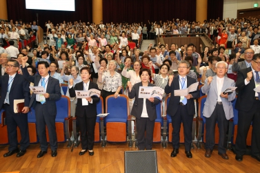 73주년 815광복절 기념 은평구민 구국성회_은평감리교회