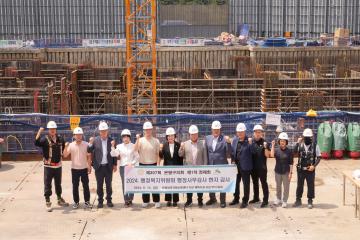 제307회 제1차 정례회 행정사무감사 행정복지위원회 현지 감사