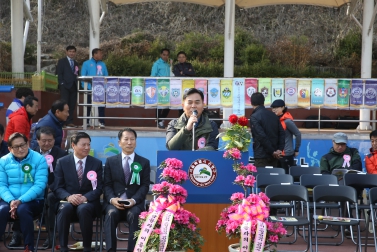 제38회 은평구청장기 축구대회 개회식