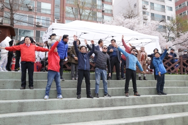 2018 은평가족 불광천 벚꽃길 걷기대회