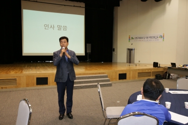 은평구체육회 및 장애인체육회 합동 워크숍