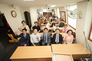 (사)은평구 소기업소상공인회 리더스 아카데미 19기 입학식