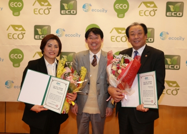 2016. 전국지방의회 친환경 최우수 의원상 수상