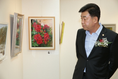 제18회 은평미술협회전 개막식