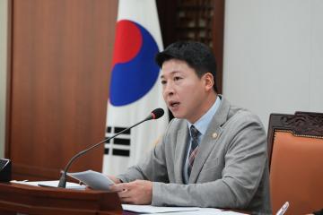 제325회 제1차 정례회 재무건설위원회 안건심사