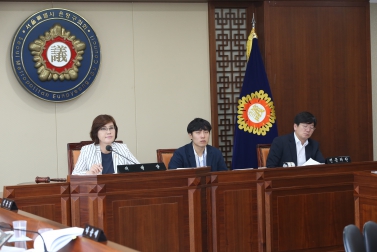 제267회 은평구의회 임시회_행복_2019년도 상반기 주요업무 추진실적 및 행정사무감사 처리결과 보고