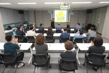 2025 은평구의회 폭력 예방 통합 교육