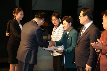 TV서울 의정대상 시상식