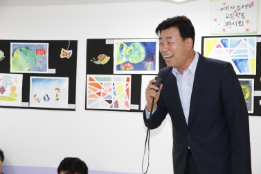 산새마을회관 개관1주년 기념행사