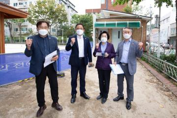 재무건설위원회 공중화장실 관리실태 점검