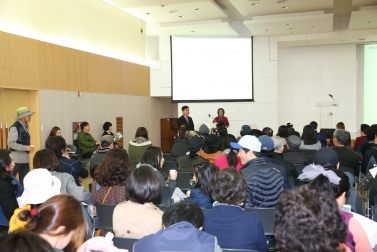  향림도시농업체험원 내 텃받분양자 오리엔테이션