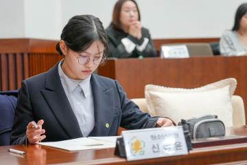 은평구 청소년 정책토론 한마당