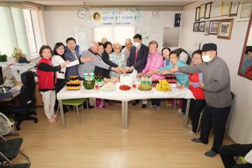 대조경로당 합동 생신 파티