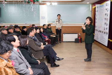 불광제2동 도시재생 희망지 사업 주민설명회 및 주민협의체 발대식