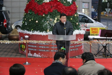 2017 성탄트리 점등예배