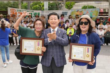 제3회 은평구 협회장배 걷기대회