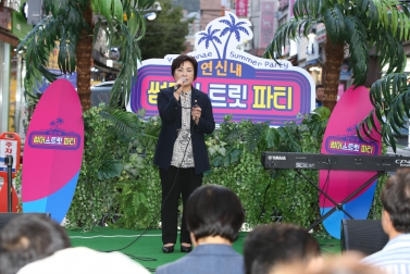 제2회 연신내 썸머스트릿 파티_1일차