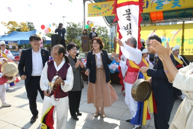 제14회 물빛 한마음 축제