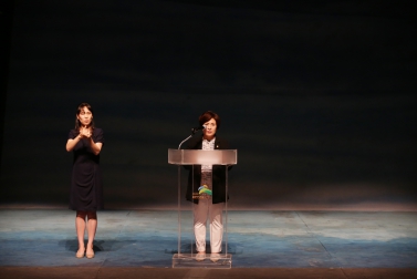 양성평등주간 기념행사