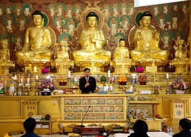 수국사 목조아미타여래좌상 보호각 기공식