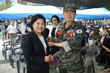 호국보훈의 달 맞이 국가유공자 표창 및 보훈음악회