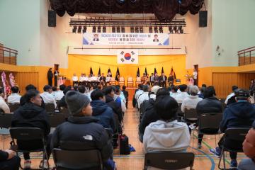 은평구축구협회 제38대 회장 이취임식