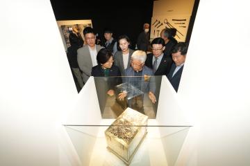 은평역사한옥박물관 기획특별전(정교한 만남 소목과 장석)