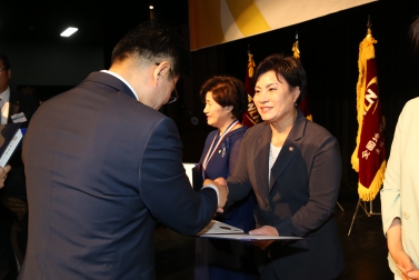 제16회 지역신문의 날 기념식 및 의정대상