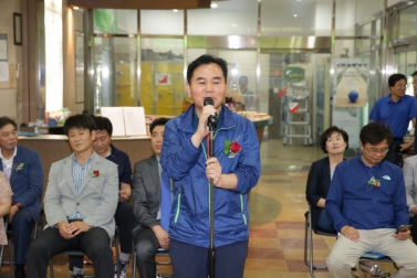 제19회 은평구청장기 볼링대회