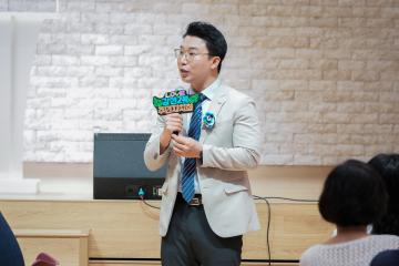 제7회 갈현2동 주민총회