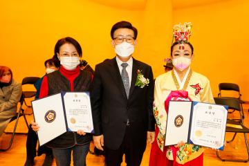 제2회 은평구청장배 생활체조대회