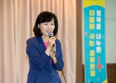  2017 늘푸른 백일장 시장식