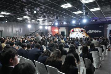 제107주년 대한민국임시정부수립 기념식