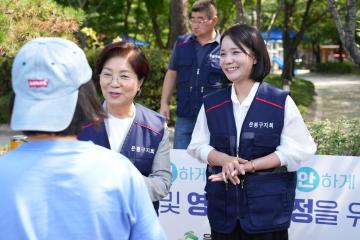 추석명절 자동차 무상점검