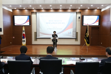 _민주평화통일자문회의 정기회의 및 보궐자문위원 위촉장 전수