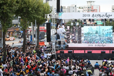 제10회 은평누리축제_폐막제-3