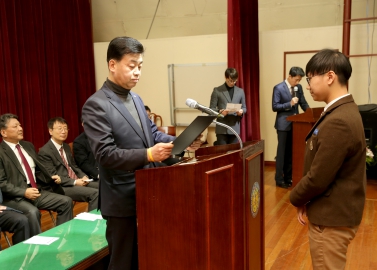 2016학년도 충암중학교 졸업식