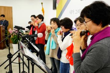 불광2동 업무 보고회