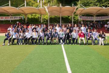 제44회 은평구청장기 축구대회