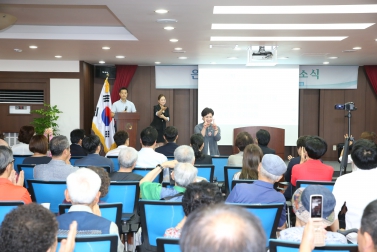 농아인 쉼터 개소식