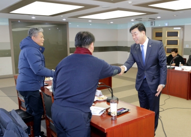 응암지구중심 지구단위계획 재정비 수립 용역 보고