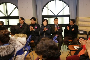 MG 새마을금고 e-푸른 법인 제41기 대의원 정기총회