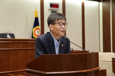 내고장 견학교실