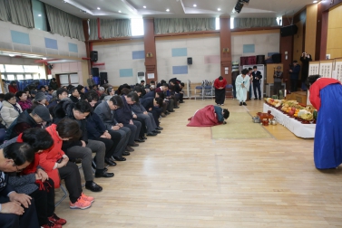 2018 설맞이 합동차례 및 떡국 나눔행사